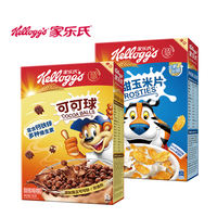 Kellog's Cereal for children's breakfast, Cereal rings, Chocolate cocoa balls, cornflakes, Milk Companions, instant cereal thumbnail 5