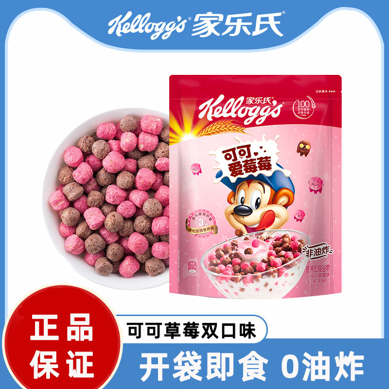 上海五年老店家乐氏即食谷物麦片图片