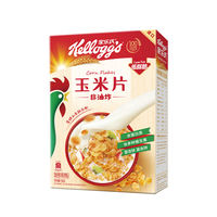 【 Near Expiry Clearance 】 Kellogg's Nutritious and Crispy Breakfast Cereal, Ready-to-eat Fruit and Grain, Crispy and Sweet Cornflakes thumbnail 4
