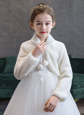 秋冬女童礼服羊毛混纺披肩