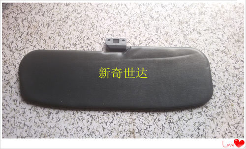 适配五菱兴旺之光遮阳板