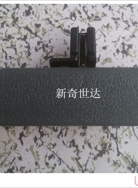适配五菱之光6376杂物箱