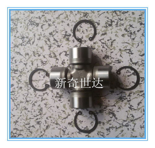 适配五菱之光东风小康长安之星五菱荣光专用传动轴十字节十字轴