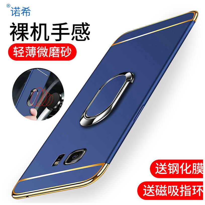 适用于三星note5手机壳note5防摔套sm-n9200保护套硬noto5女N9208|ruв категории Цифровые аксессуары, аксессуары для мобильных телефонов, телефон защитный кожух/оболочка - от Buy2taobao.com для оказания профессиональной услуги покупки агента Taobao