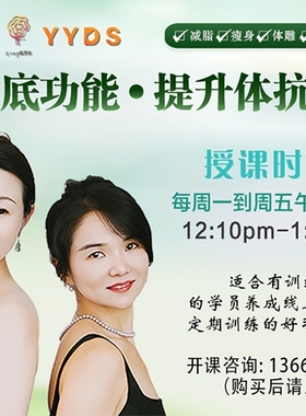 26年1月午间打卡