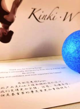 【王媛Kinki同款】高密度亲肤美容美体健康Kinki. W筋膜球泡沫轴