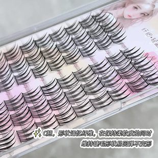霏汐 假睫毛韩系女团根根单簇分段ACE猫爪甜酷卷翘 女团爱豆系列
