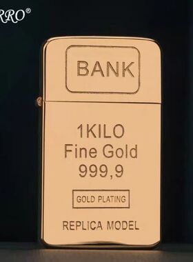 ZORRO佐罗煤油打火机91777金砖白钢内胆老式砂轮防风现代个性火机