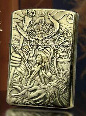 ZORRO煤油打火机黄铜3D浮雕牛魔王天平大圣防风个性 送男士生日礼
