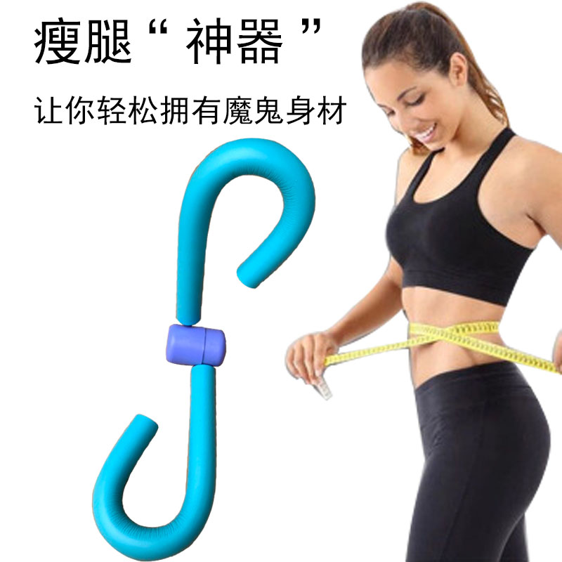 美腿神器多功能瘦腿夹紧致美尻减肥提臀瘦大腿内侧训练美屄夹腿器