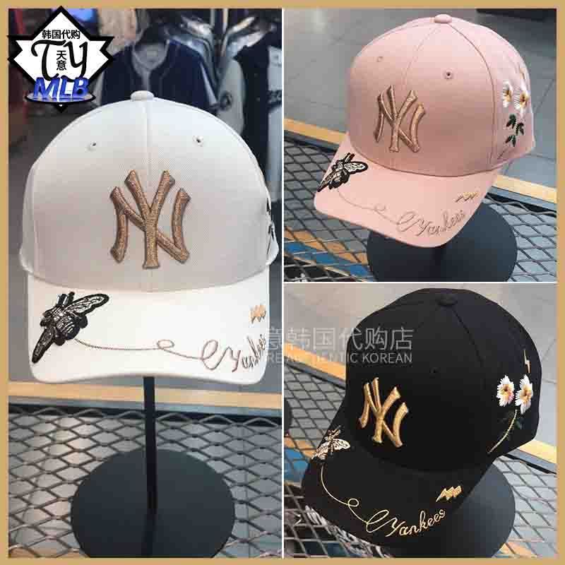 º«¹úÕýÆ·MLBר¹ñ²É¹º2018пî°ôÇòñѼÉàñÄÐŮͬ¿îNYñ×ÓСÃÛ·ä