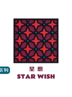 TRIPOLI COASTER家杯垫硅胶隔热垫吧台方形餐厅星愿防烫热卖包邮