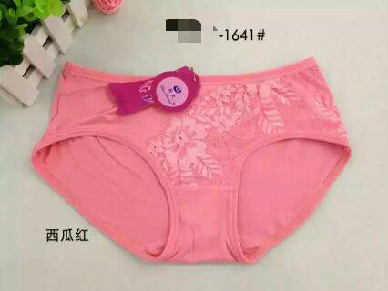 Body - Ref 656909 Image 1