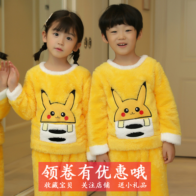 儿童长毛绒睡衣法兰绒冬季男女童