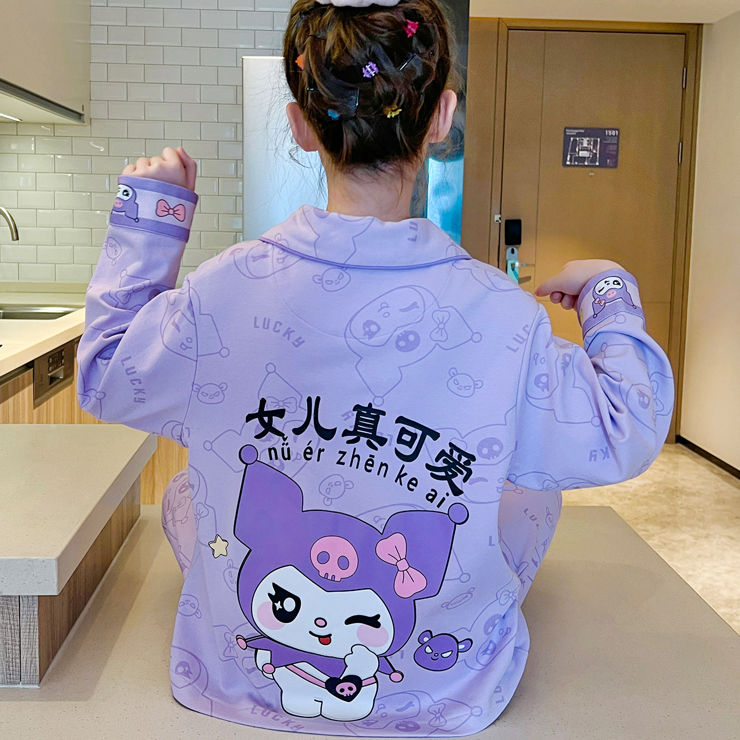 库洛米睡衣儿童女孩长袖A类纯棉春秋天保暖母女装大童宝宝家居服