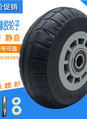 特价实心橡胶静音脚轮拖车重型