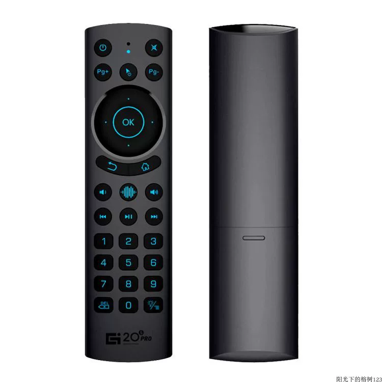G20BTS Plus Bluetooth Six -axis gyroscopy Empty Flying Rats and Mouse Infrared Learning Remote