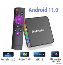 H96 MAX Amlogic s905w2 蓝牙BT5.0 无线双频wfii 安卓11 tv box