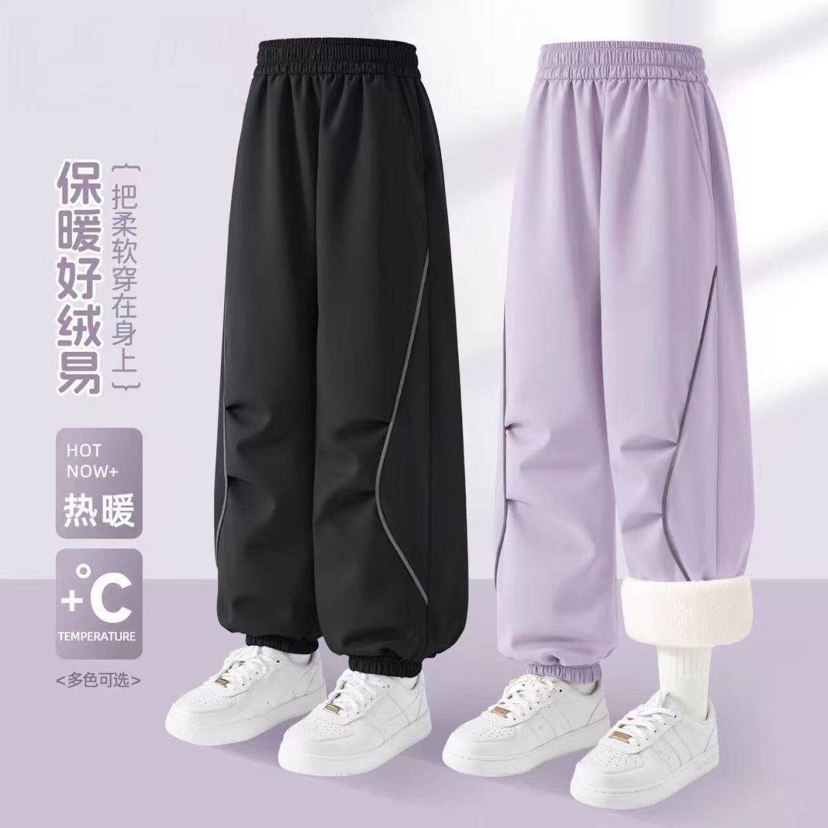 女童裤子秋冬季2026新款儿童冲锋裤加绒中大童休闲冬装运动伞兵裤