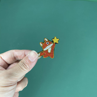 法式刺绣小狐狸小尺寸高档服装配饰男女通用百搭手工印度丝胸针