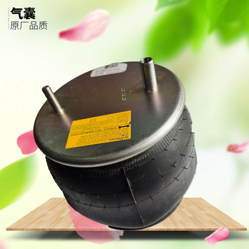 马牌悬架气囊安全舒适