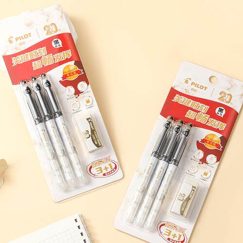 新品PILOT百乐P500金标中性笔20周年限定BL-P50学生考试用刷题笔