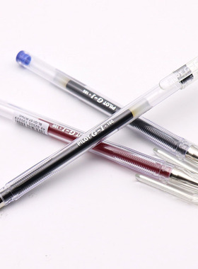 日本PILOT百乐G1-5中性笔学生考试红蓝黑色嗜哩笔0.5mm水笔