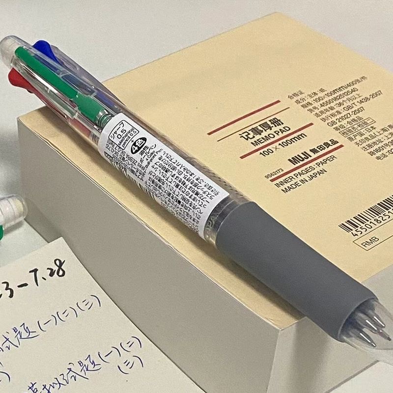 日本ZEBRA斑马四色笔+铅笔芯B4SA1多色圆珠笔学生用彩色多功能笔-封面
