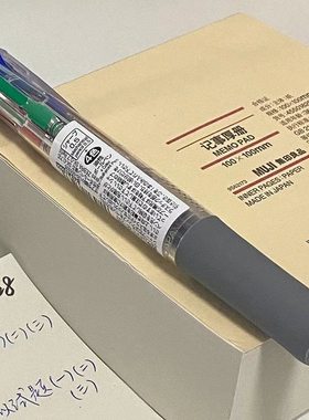日本ZEBRA斑马四色笔+铅笔芯B4SA1多色圆珠笔学生用彩色多功能笔