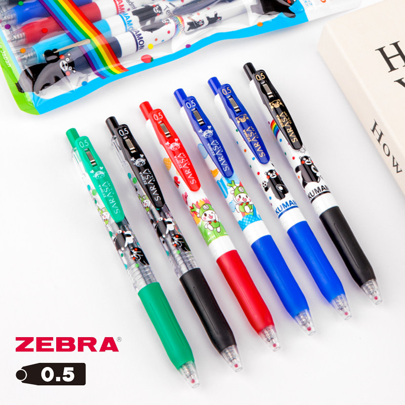 日本ZEBRA斑马JJ15熊本熊 深酱限定款黑色中性笔签字手账笔0.5mm