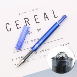 PILOT日本百乐hitec彩色水笔MAICA手账中性笔0.4mm啫喱笔LHM-15C4