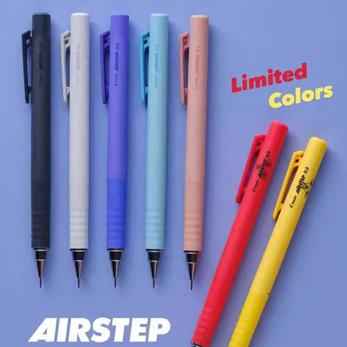 新品日本PILOT百乐AIRSTEP铅笔HAS-15自动铅笔0.5彩色杆活动铅笔