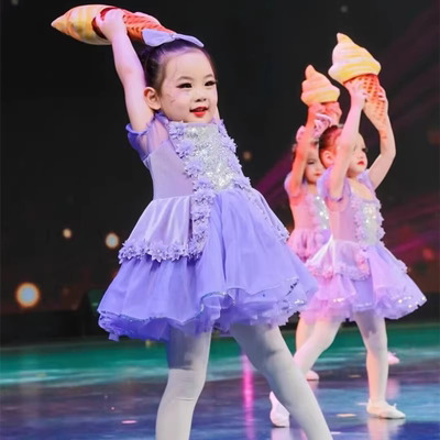 小雪糕舞蹈服六一幼儿园蓬蓬纱裙