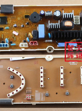 LG滚筒洗衣机WD-6011C 6012C电脑版 6870EC9043B-1 6871EC1057M/J