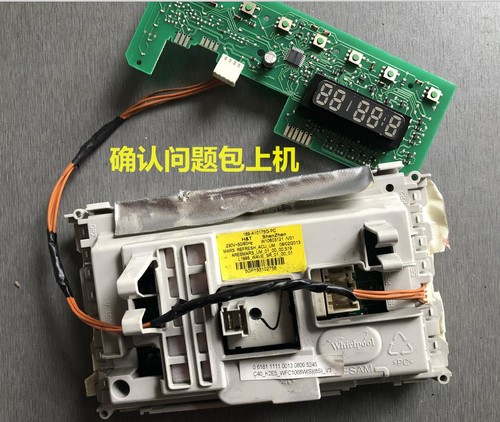 惠而浦XQG60-WFC1068S 10688S W洗衣机电脑板 主板169-A10175G-PC