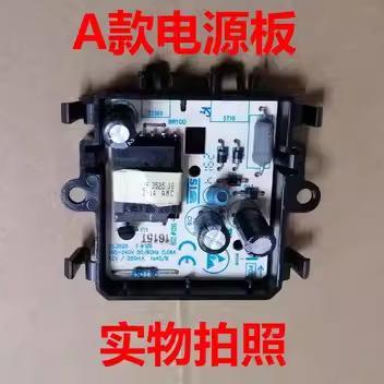 9000548419LED照明灯西门子冰箱