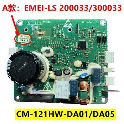 美的洗衣机驱动板CM-121HW-DA01