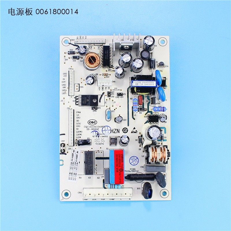 海尔冰箱BCD-318WSL控制电脑主版
