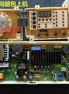 LG滚筒洗衣机电脑板主板WD-C12245D T12240D EBR58953302显示板