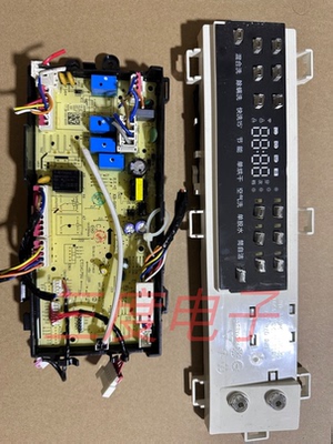 美的滚筒洗衣机17138100018305