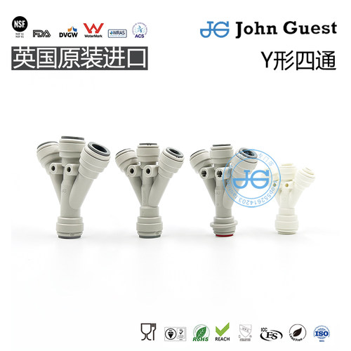 Y形四通英国原装进口JohnGuest