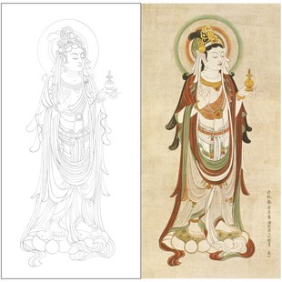 高清竖幅佛像人物榆林窟12窑持箐瓶观音敦煌壁画工笔白描底稿918L