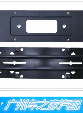 适用沃尔沃XC60S806040C30V4060XC90前后牌照板牌照框牌照托架底