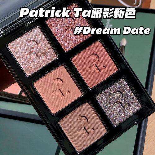 PATRICKTA假日眼影DreamDate