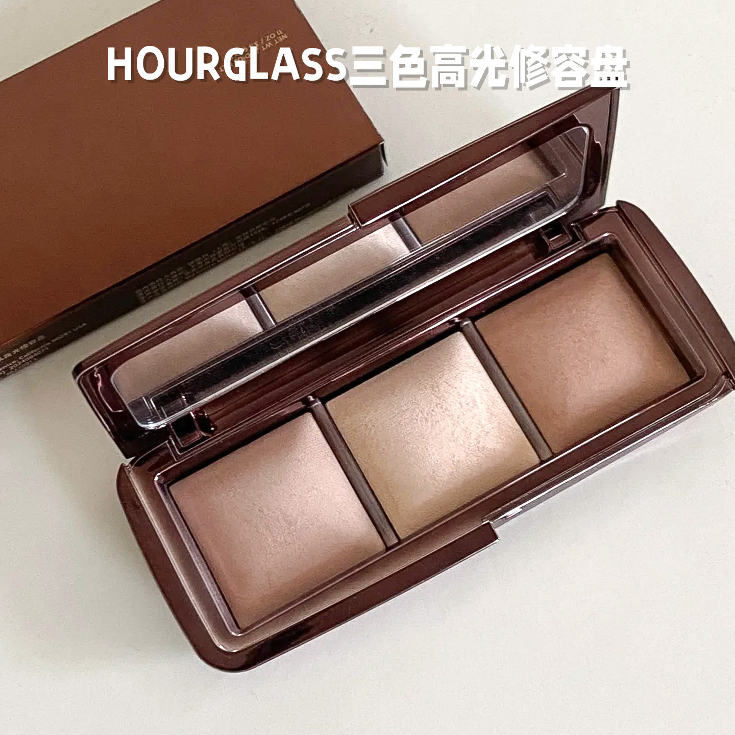 Hourglass三色高光修容综合盘柔光透亮修容粉饼Lighting Palette