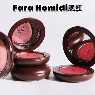 26新品！Fara Homidi腮红修容Bronzer丝滑显色BAIE/VELLE/NUE