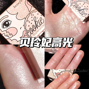 Benefit贝玲妃蒲公英流光飞舞高光cookie星河闪耀 tickle仙女粉金