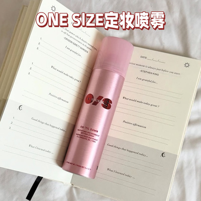 ONESIZE防水雾面哑光定妆喷雾