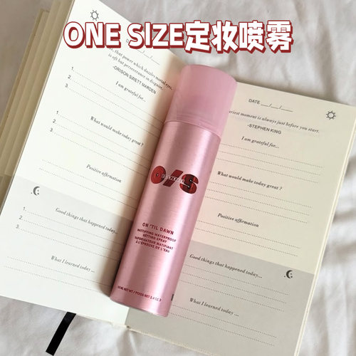 ONESIZE防水雾面哑光定妆喷雾