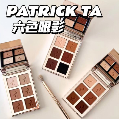 PATRICKTA25圣诞限定6色眼影